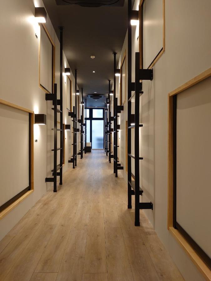 Auberge de jeunesse Atarayo