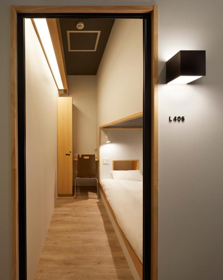 Auberge de jeunesse Atarayo *